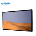 49 &quot;2000nit High TNI LCD Screen Advertising Outdoor